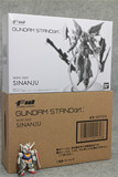 全新日版 万代 限定 FW Gundam Standart 盒蛋 新安洲