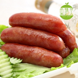 台湾特产 手工制作 烤肠热狗 正宗纯肉 原味香肠 批发2斤包邮