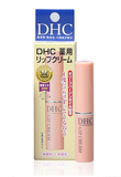 日本 DHC橄榄护唇膏 1.5g 天然植物无色润唇持久保湿滋润