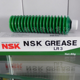 原装日本NSK LR3 GREASE高温高速精密轴承长寿命润滑油脂80G