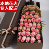 生日红玫瑰礼盒焦作新乡鹤壁安阳濮阳实体鲜花店同城速递送花