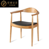 雷赛家居现代简约时尚 书房椅子 总统椅 肯尼迪椅 实木真皮餐椅