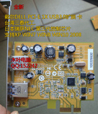 戴尔DELL PCI-E 1X USB3.0扩展卡 NEC瑞萨主芯片 WIN7 WIN8 WIN10