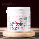 日本代购包邮豆腐の盛田屋豆乳乳酪美白保湿面膜150g孕妇可用水嫩