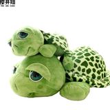 毛绒玩具乌龟公仔海龟玩偶布娃娃可爱大号抱枕儿童女男圣诞节礼物