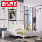 双虎家私 板式成套家具1.5/1.8米双人床烤漆卧室家具套装组合B6