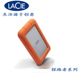 LaCie/莱斯 Rugged Mini 1T 2.5寸移动硬盘 1TB
