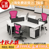办公家具3人办公桌三人位办公桌组合6人职员桌椅电脑桌黑白员工位