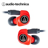 Audio Technica/铁三角 ATH-IM70 双动圈可换线材入耳式耳机