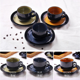 创意彩色螺纹拿铁陶瓷咖啡杯配碟超重质感红茶杯釉下彩200ml