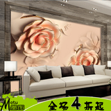 墨图大型3D壁画 卧室背景墙壁纸 欧式客厅墙纸 温馨玫瑰花壁纸