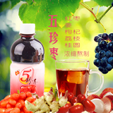 康鹤5珍枣 浓缩饮料红枣味果汁饮品  浓缩汁1:10比例冲调 500g