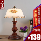 美式台灯复古实木卧室床头灯美式乡村民国老上海装饰阅读台灯9346