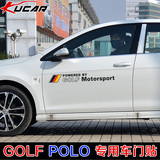 kucar大众新POLO高尔夫7改装专用汽车贴纸GOLF6GTI车门贴装饰划痕