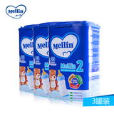 意大利Mellin原装进口婴幼儿配方牛奶粉美林2段*3罐 保税空运直邮