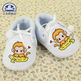 法国DMC十字绣手工DIY材料包 珠子鞋套件 新生婴儿猴宝宝礼物