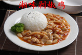 湘味剁椒鸡170g冷冻料理包盖浇饭方便速食快餐半成品菜批发