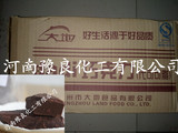 黑巧克力块 大板巧克力 代可可脂 爆米花专用 烘焙糕点原料 500克