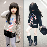 小小女生yuki 女童儿童韩版猿人头印花加绒纯色卫衣 圆领外套N611