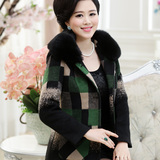 中老年女装修身韩版秋季单排扣中长款妈妈装格子毛呢大衣呢子外套