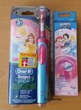 【现货】 德国博朗Oral-B欧乐B儿童电动牙刷5岁+ 额外配4支刷头