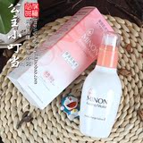 日本MINON无添加补水保湿氨基酸化妆水敏感干燥肌1号（清爽型）