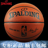 正品斯伯丁篮球NBA比赛专用水泥地74-233z牛皮真皮篮球官方旗舰店