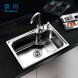 京川 厨房水槽304不锈钢大单槽拉丝加厚一体洗菜盆洗碗池单槽
