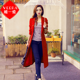 2015秋装新款女式超长款风衣欧美修身显瘦时尚春秋大衣外套大红色