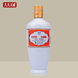汾酒53度瓷瓶出口500ml清香型山西杏花村国产白酒