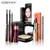 AloBon/雅邦彩妆套装全套组合新手初学者淡妆化妆品美妆套装工具