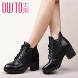 大东2015秋冬新款马丁靴 韩版高跟短靴 前系带女鞋女靴D5D8007R