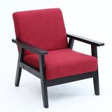 日式单人沙发椅小型沙发实木双人卡座咖啡椅宜家休闲椅小户型