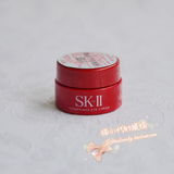 【台湾专柜】SK-II/SK2肌源修护眼霜2.5G 清爽吸收 全面对抗衰老