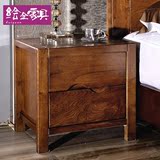天天特价实木床头柜简约现代中式榆木储物柜卧室床边柜整装