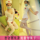 特价护士装 情趣内衣诱惑套装护士制服角色扮演游戏深V露背女式白