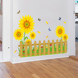 客厅墙壁上装饰幼儿园儿童房间卧室踢脚线墙纸贴画田园花卉墙贴纸