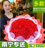 【生日鲜花】同城鲜花速递南宁鲜花店99朵支红粉白玫瑰配送热卖