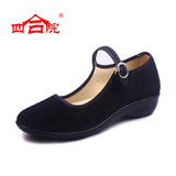 老北京布鞋女鞋单鞋工作鞋女黑色职业鞋舒适小坡跟防滑32159
