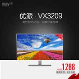 宁美国度 优派VX3209-SW 32英寸液晶显示器完美屏电脑显示屏