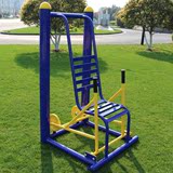 GTY金龙直销 正品坐式推力器 广场公园小区体育运动用品室外健身