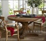 特价实木餐桌 地中海美式全实木原木色 圆形餐桌椅组合 法式复古