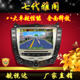 03-07款本田7代七代八代雅阁奥德赛歌诗图XRV缤智DVD导航仪一体机
