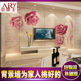 3D客厅瓷砖背景墙  中式电视背景墙砖立体雕刻 梦幻玫瑰