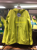 专柜正品 哥伦比亚 2015春季新款男士防水透气冲锋衣 PM2396
