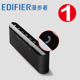 Edifier/漫步者 M23手机无线蓝牙音箱迷你便携式插卡小音响低音炮