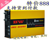 霸威BW锂电池一体机逆变器升压器套件大功率 省电王机头