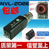 无源双绞线传输器 NV-206El防雷抗干扰 视频传输器监控信号接收器