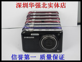 正品 Samsung/三星 PL170 二手数码相机 好成色 双屏自拍 超PL120