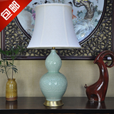手工雕刻花瓶陶瓷台灯 葫芦中式床头客厅卧室装饰灯景德镇正品
